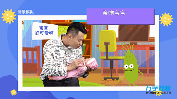 碳14 备孕(碳14备孕的人可不可以做) 碳14 备孕(碳14备孕的人可不可以做)