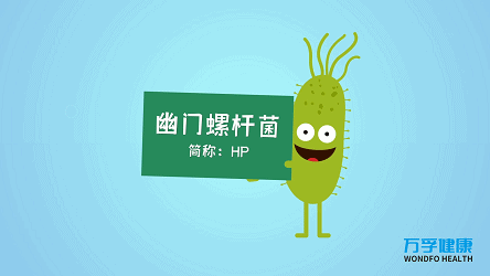 碳14 备孕(碳14备孕的人可不可以做) 碳14 备孕(碳14备孕的人可不可以做)