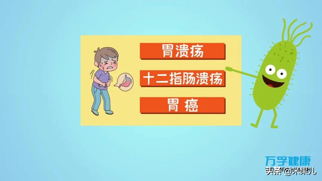 碳14 备孕(碳14备孕的人可不可以做) 碳14 备孕(碳14备孕的人可不可以做)