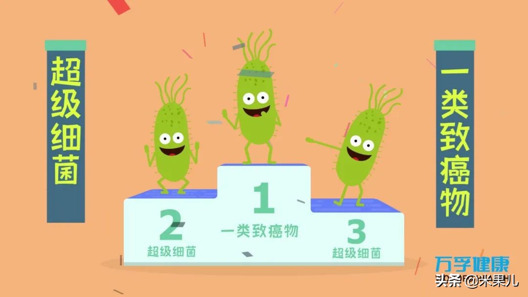 碳14 备孕(碳14备孕的人可不可以做) 碳14 备孕(碳14备孕的人可不可以做)