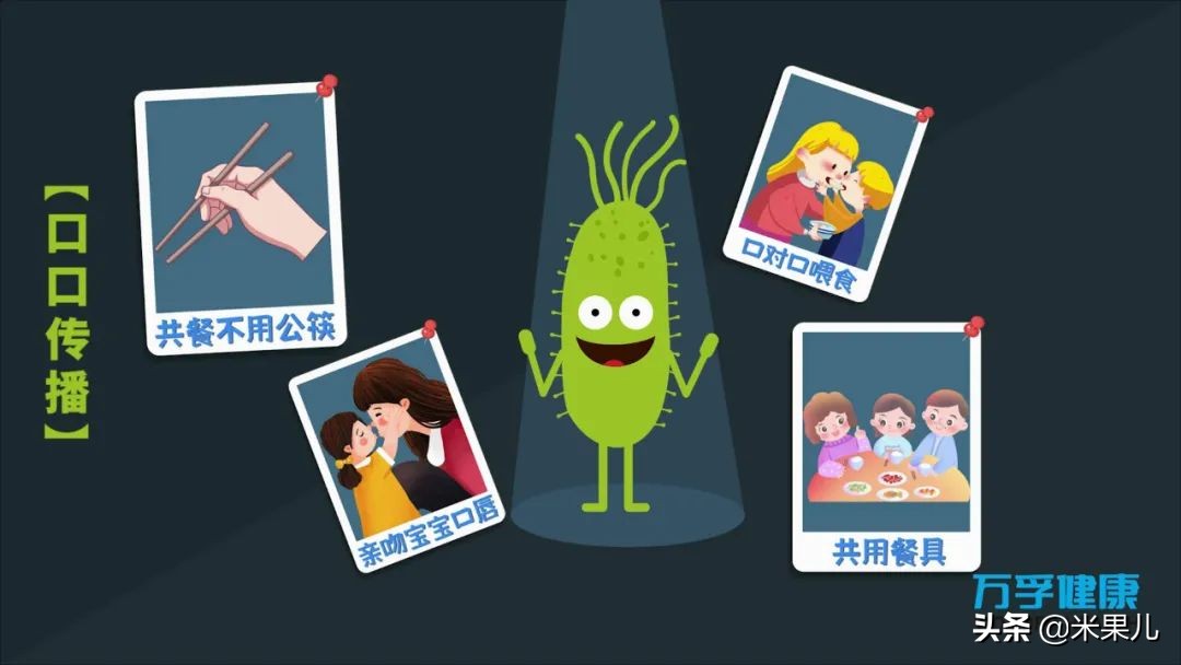 碳14 备孕(碳14备孕的人可不可以做) 碳14 备孕(碳14备孕的人可不可以做)