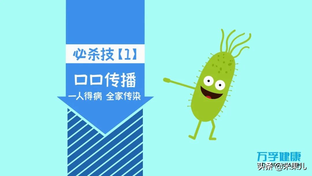 碳14 备孕(碳14备孕的人可不可以做) 碳14 备孕(碳14备孕的人可不可以做)
