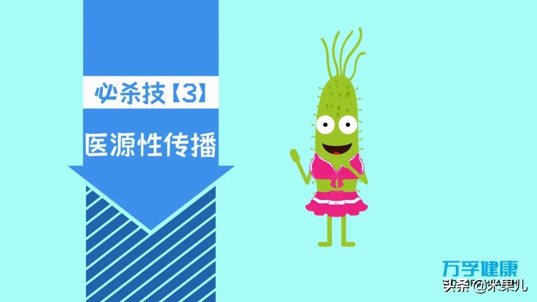 碳14 备孕(碳14备孕的人可不可以做) 碳14 备孕(碳14备孕的人可不可以做)