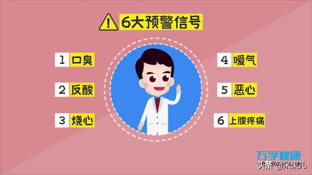 碳14 备孕(碳14备孕的人可不可以做) 碳14 备孕(碳14备孕的人可不可以做)