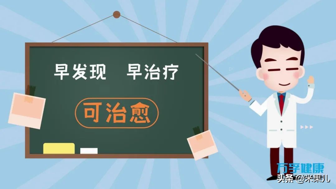 碳14 备孕(碳14备孕的人可不可以做) 碳14 备孕(碳14备孕的人可不可以做)