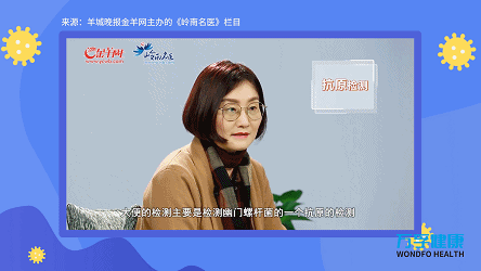 碳14 备孕(碳14备孕的人可不可以做) 碳14 备孕(碳14备孕的人可不可以做)