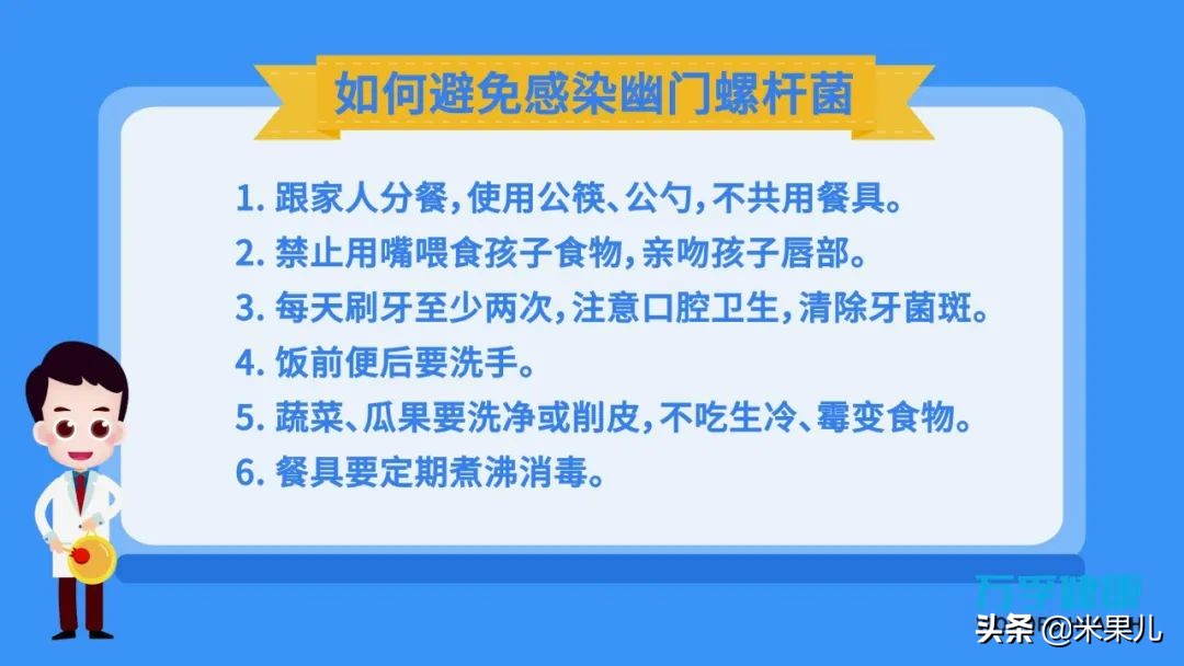 碳14 备孕(碳14备孕的人可不可以做) 碳14 备孕(碳14备孕的人可不可以做)