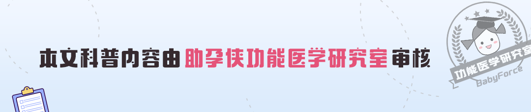 备孕喝什么豆浆最好(备孕男孩喝什么豆浆) 备孕喝什么豆浆最好(备孕男孩喝什么豆浆)