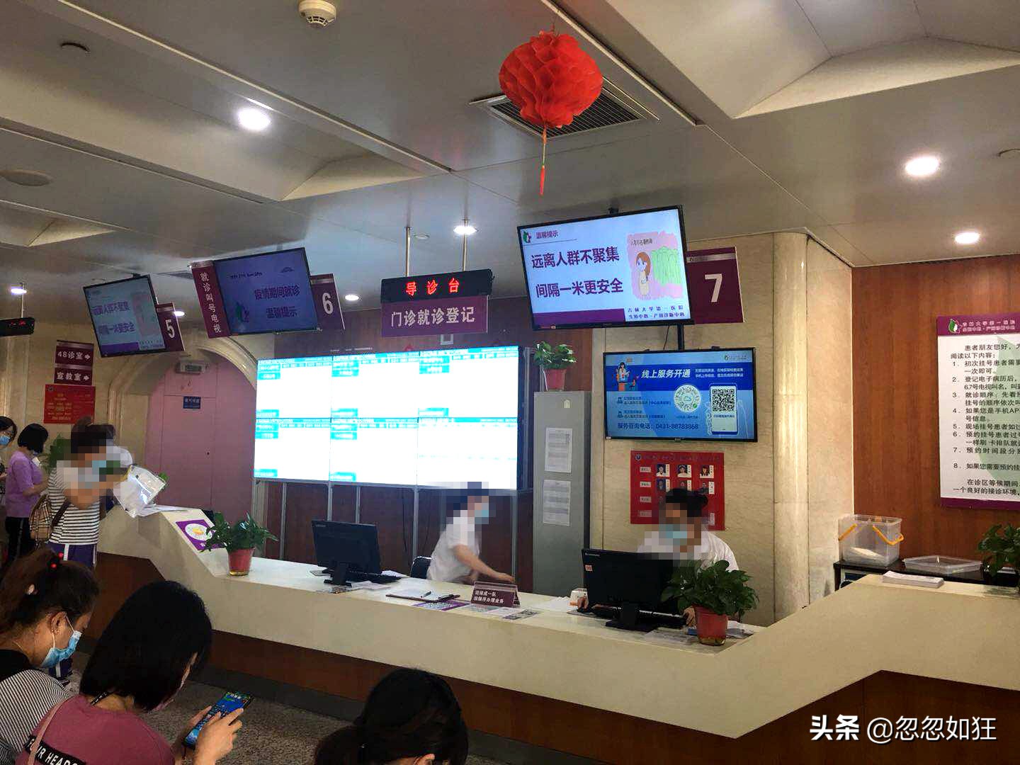 备孕身体检查挂什么科(备孕检查需要挂什么科室) 备孕身体检查挂什么科(备孕检查需要挂什么科室)