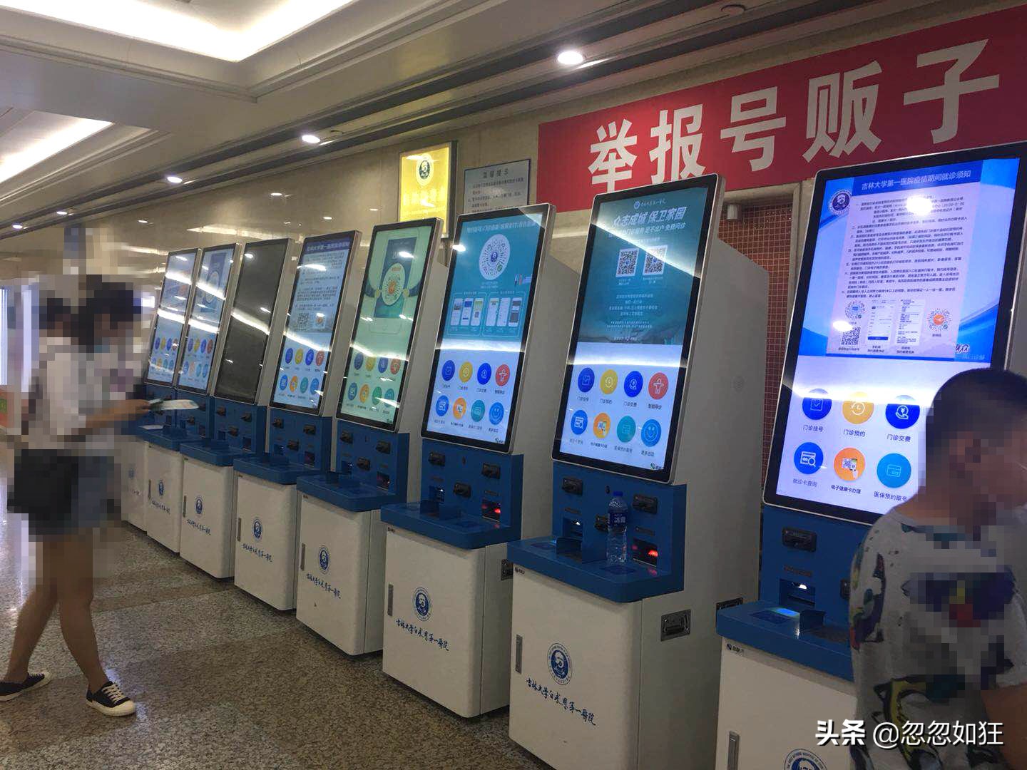 备孕身体检查挂什么科(备孕检查需要挂什么科室) 备孕身体检查挂什么科(备孕检查需要挂什么科室)