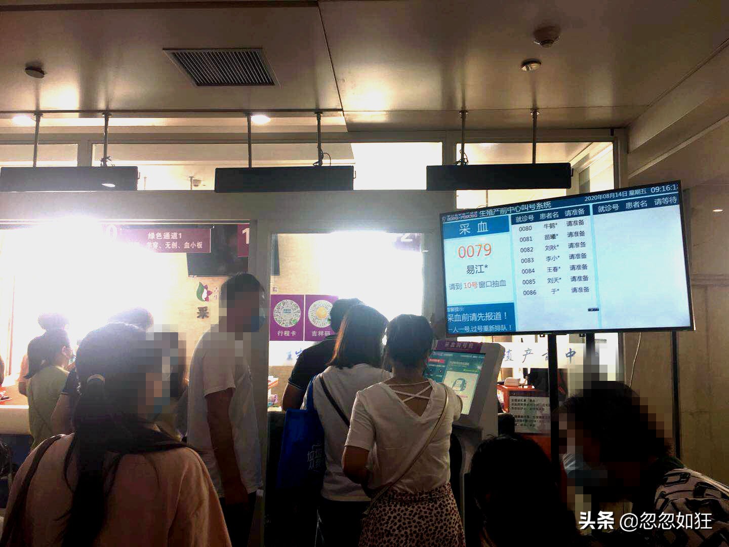 备孕身体检查挂什么科(备孕检查需要挂什么科室) 备孕身体检查挂什么科(备孕检查需要挂什么科室)