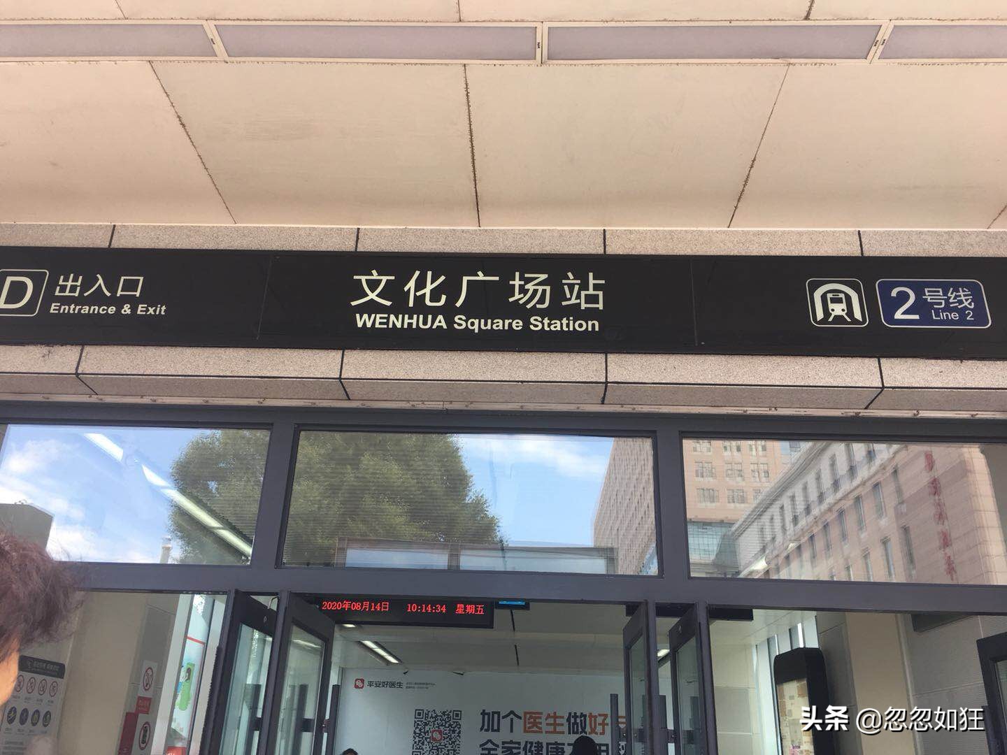 备孕身体检查挂什么科(备孕检查需要挂什么科室) 备孕身体检查挂什么科(备孕检查需要挂什么科室)