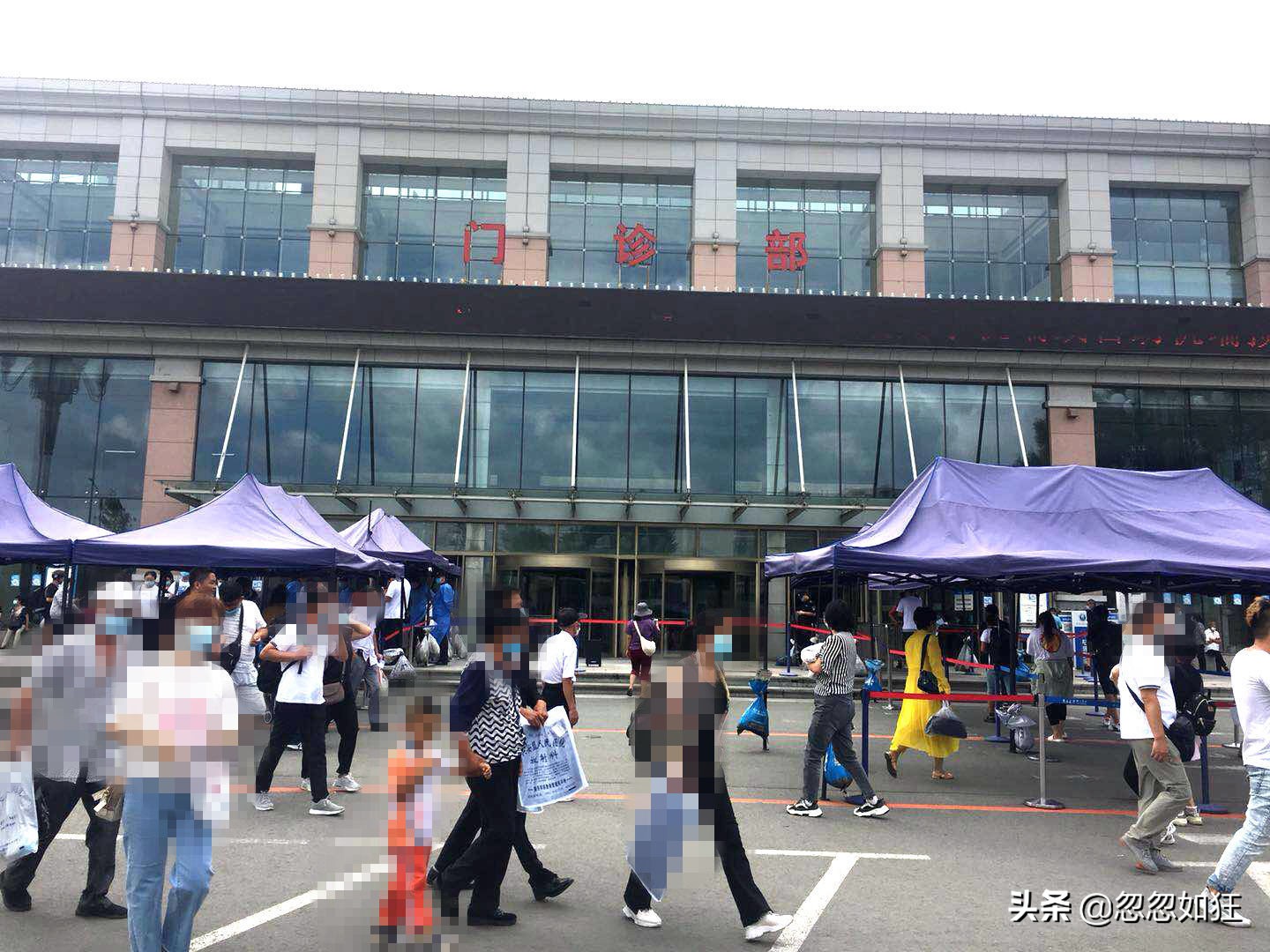 备孕身体检查挂什么科(备孕检查需要挂什么科室) 备孕身体检查挂什么科(备孕检查需要挂什么科室)