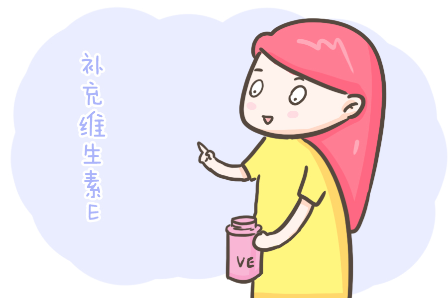 女生备孕(女生备孕要戒酒多久) 女生备孕(女生备孕要戒酒多久)