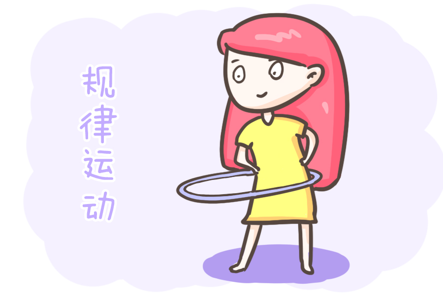 女生备孕(女生备孕要戒酒多久) 女生备孕(女生备孕要戒酒多久)