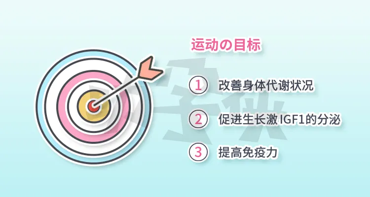 跑步备孕(跑步对备孕女性有什么好处) 跑步备孕(跑步对备孕女性有什么好处)