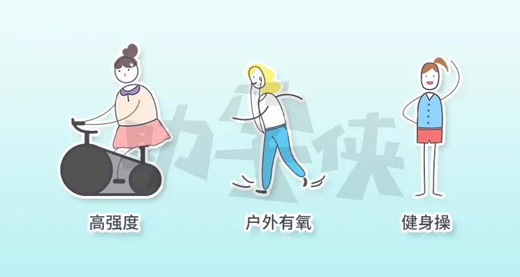跑步备孕(跑步对备孕女性有什么好处) 跑步备孕(跑步对备孕女性有什么好处)