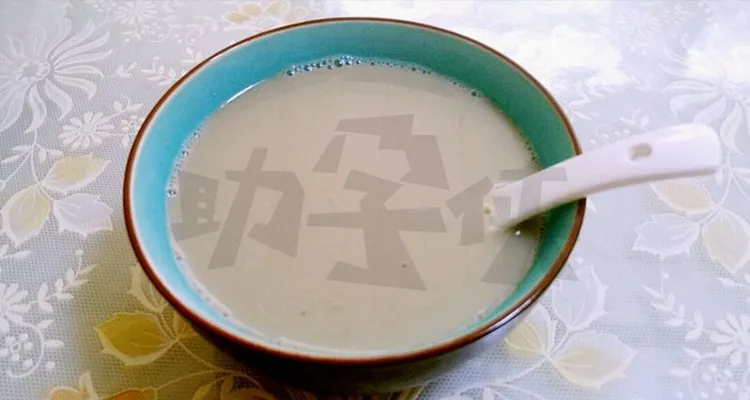 备孕黑豆浆(备孕黑豆浆还是黄豆浆) 备孕黑豆浆(备孕黑豆浆还是黄豆浆)