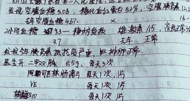 备孕黑豆浆(备孕黑豆浆还是黄豆浆) 备孕黑豆浆(备孕黑豆浆还是黄豆浆)
