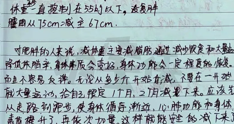 备孕黑豆浆(备孕黑豆浆还是黄豆浆) 备孕黑豆浆(备孕黑豆浆还是黄豆浆)
