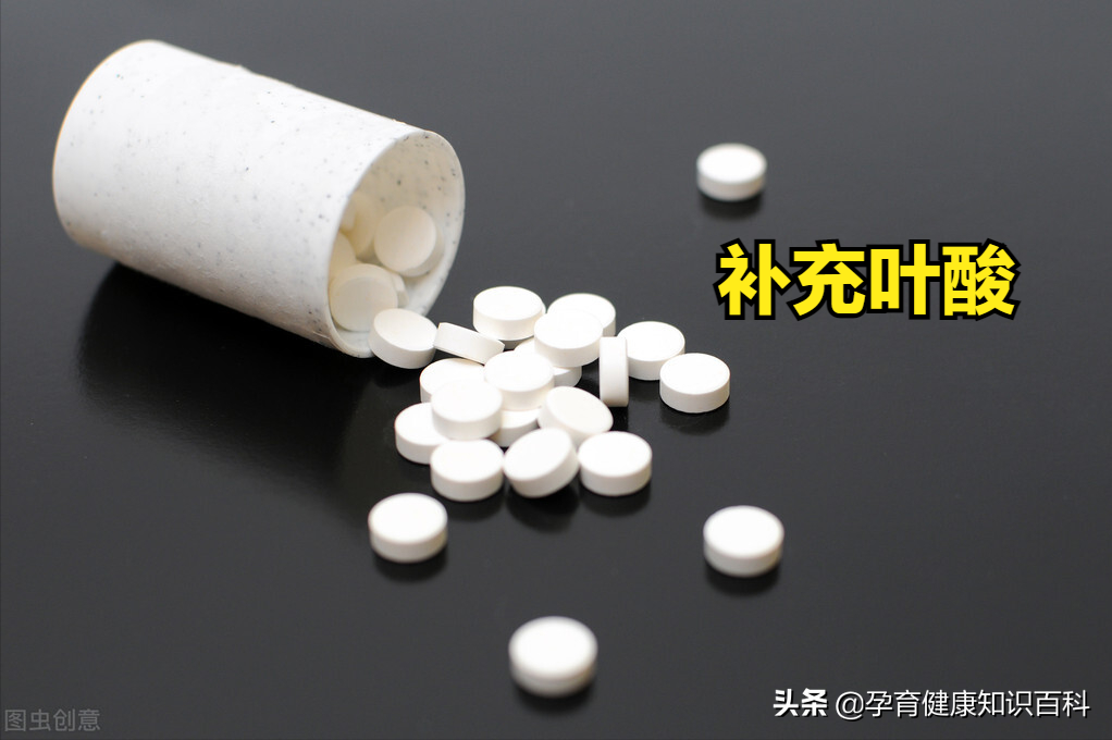 调养身体备孕(备孕前怎么调养身体) 调养身体备孕(备孕前怎么调养身体)