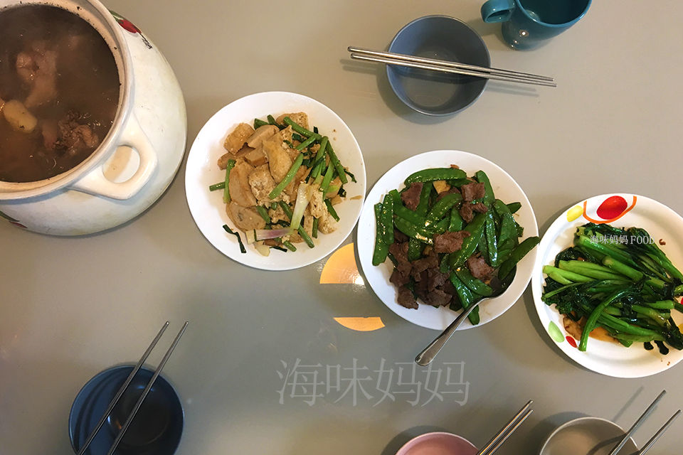 孕妇能吃荷兰豆吗(孕妇能吃荷兰豆吗前三个月) 孕妇能吃荷兰豆吗(孕妇能吃荷兰豆吗前三个月)