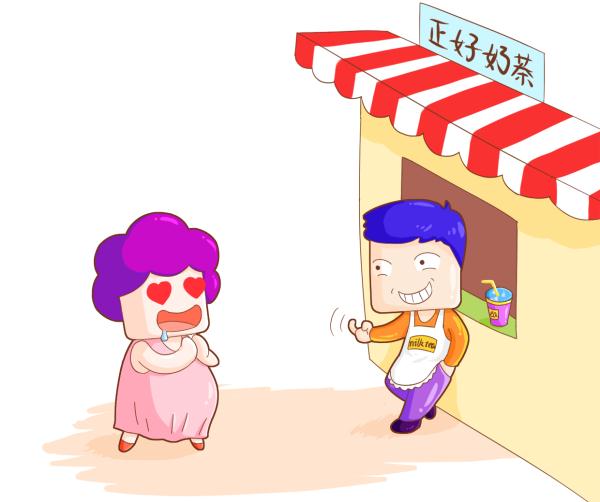 孕妇拉肚子(孕妇拉肚子吃什么可以缓解) 孕妇拉肚子(孕妇拉肚子吃什么可以缓解)