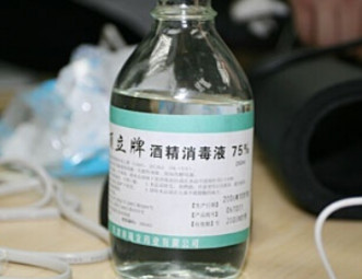 孕妇为什么不能用碘伏(为什么不能频繁用碘伏) 孕妇为什么不能用碘伏(为什么不能频繁用碘伏)