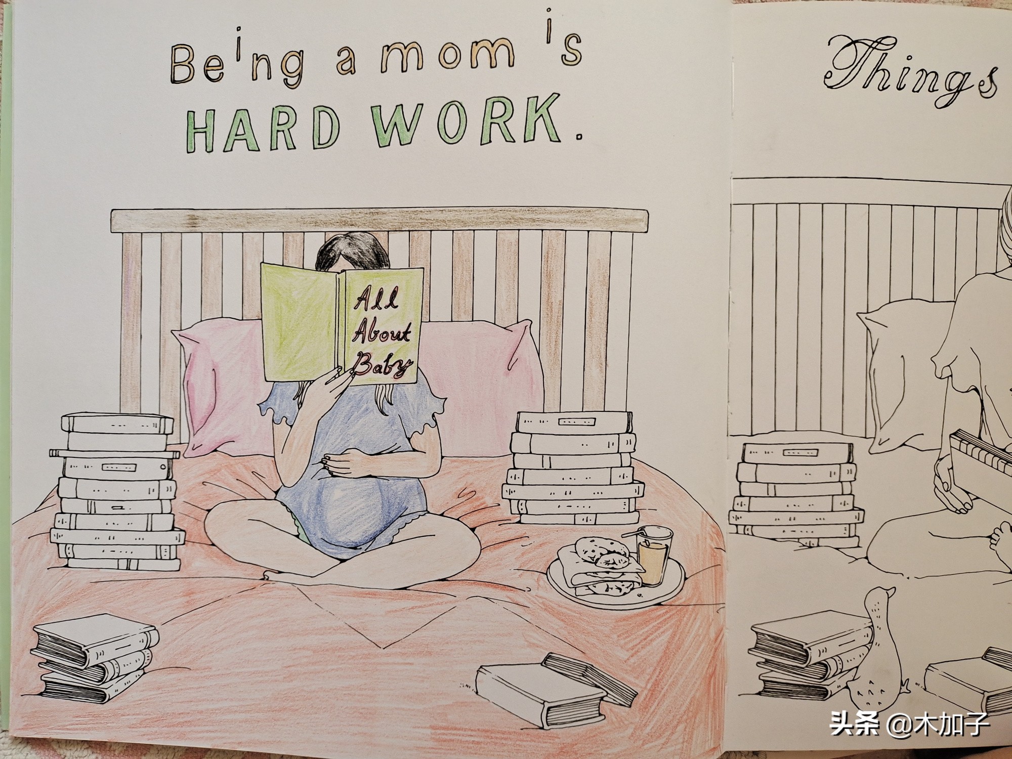 孕妇在家可以学点什么(孕妇在家可以学点什么赚钱) 孕妇在家可以学点什么(孕妇在家可以学点什么赚钱)