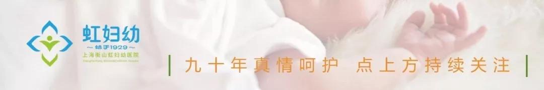 流产后多久清宫手术(流产后做了清宫手术多久才能洗头) 流产后多久清宫手术(流产后做了清宫手术多久才能洗头)