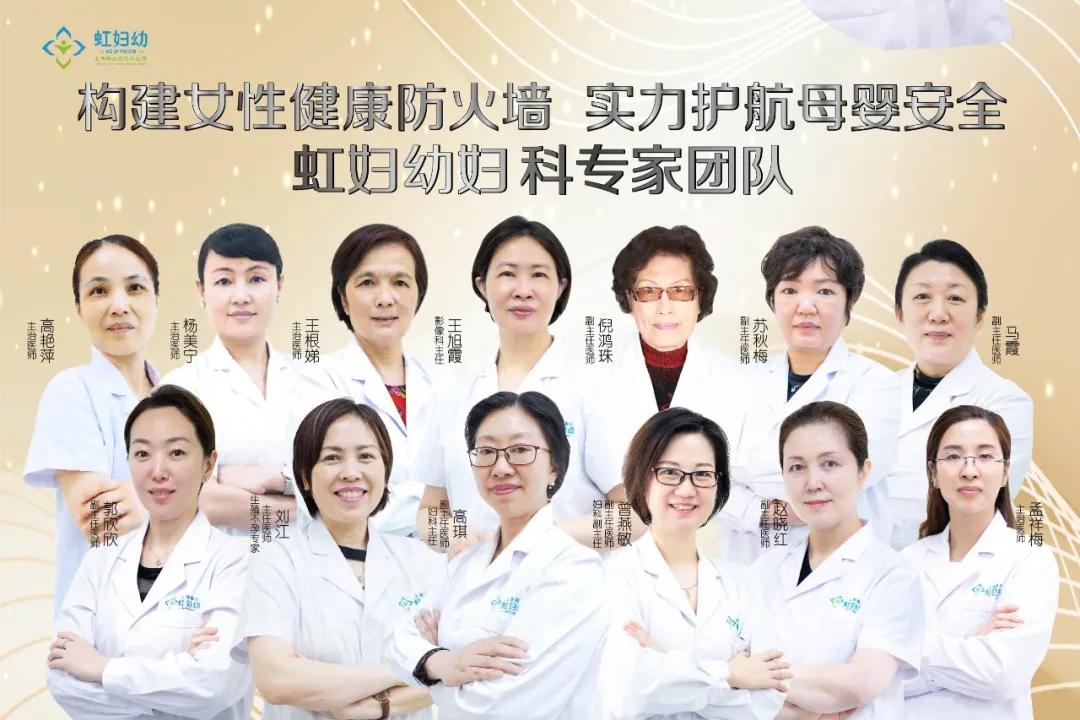 流产后多久清宫手术(流产后做了清宫手术多久才能洗头) 流产后多久清宫手术(流产后做了清宫手术多久才能洗头)