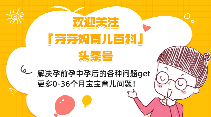 产后盆底康复有必要吗(产后八个月盆底肌康复有必要做吗) 产后盆底康复有必要吗(产后八个月盆底肌康复有必要做吗)