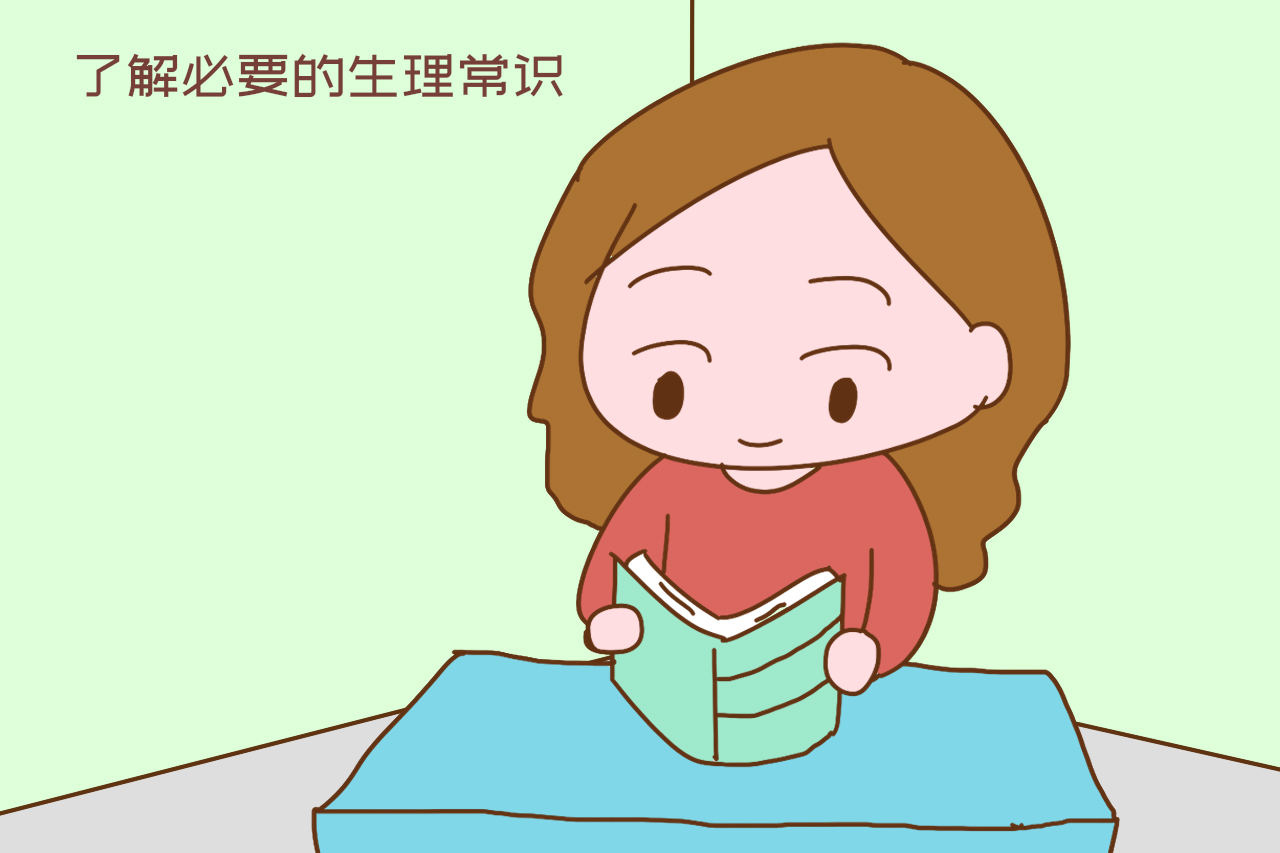 流产后胎儿怎么处理了(六个月流产胎儿怎么处理) 流产后胎儿怎么处理了(六个月流产胎儿怎么处理)