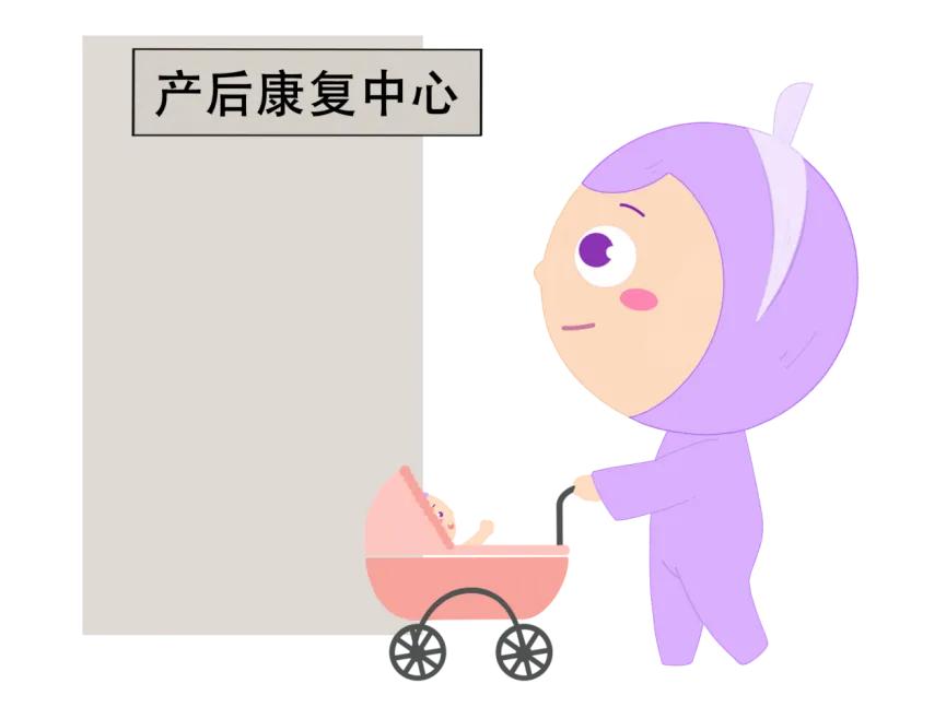 剖腹产后多久大便(剖腹产几天大便上不出来怎么回事) 剖腹产后多久大便(剖腹产几天大便上不出来怎么回事)
