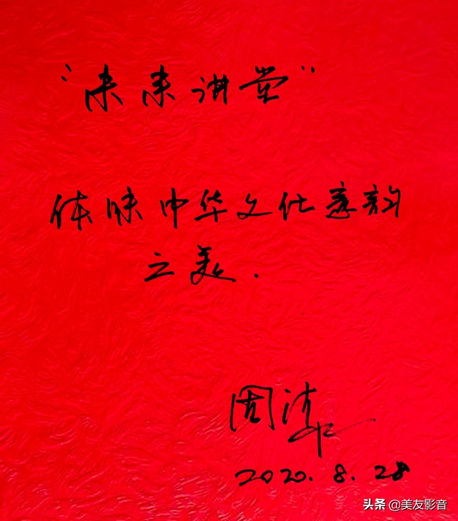 幼儿古诗在线朗读(幼儿经常古诗朗读的好处) 幼儿古诗在线朗读(幼儿经常古诗朗读的好处)