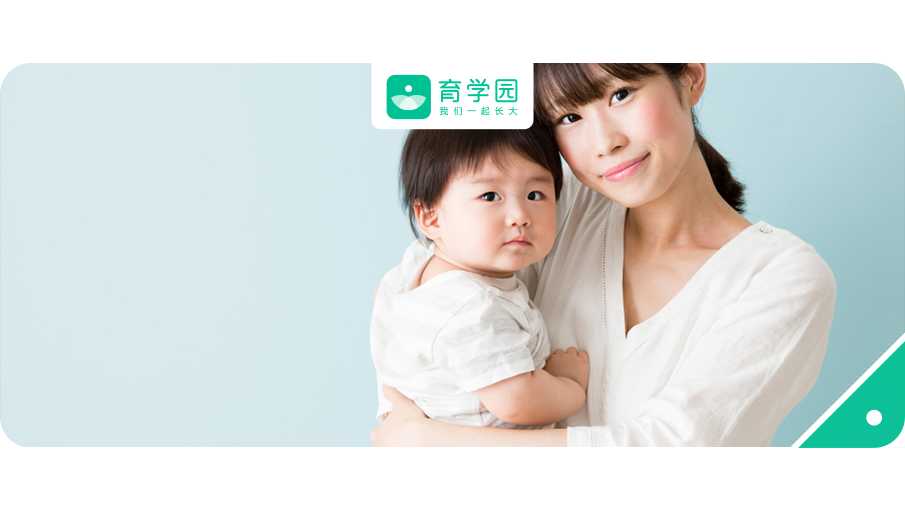 幼儿急疹崔玉涛(幼儿急疹崔玉涛可见风) 幼儿急疹崔玉涛(幼儿急疹崔玉涛可见风)