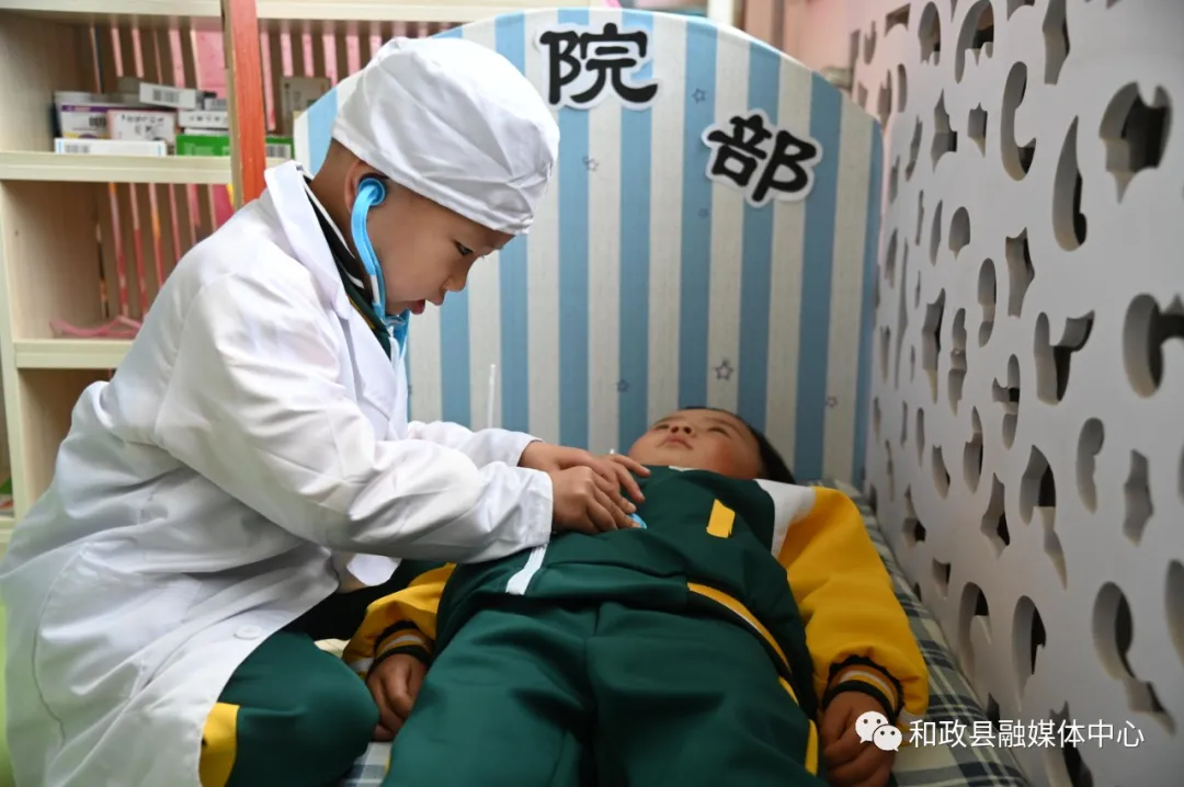 幼儿园的办园宗旨(幼儿园的办园宗旨怎么来设定) 幼儿园的办园宗旨(幼儿园的办园宗旨怎么来设定)