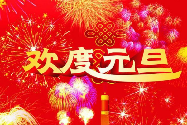 给幼儿园老师的祝福语(给幼儿园老师的祝福语句简短唯美) 给幼儿园老师的祝福语(给幼儿园老师的祝福语句简短唯美)