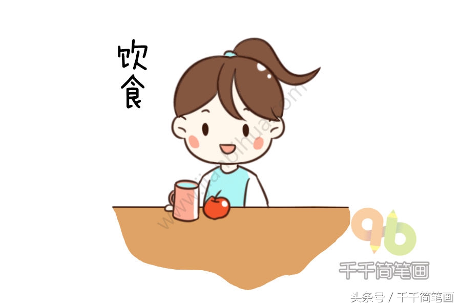 幼儿园滑滑梯儿歌(幼儿园滑滑梯儿歌歌词) 幼儿园滑滑梯儿歌(幼儿园滑滑梯儿歌歌词)