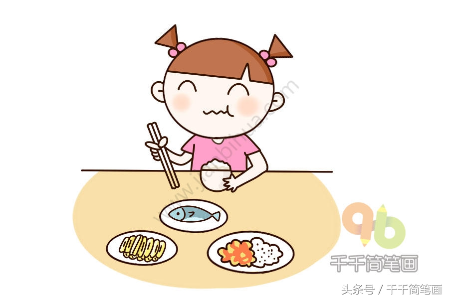幼儿园滑滑梯儿歌(幼儿园滑滑梯儿歌歌词) 幼儿园滑滑梯儿歌(幼儿园滑滑梯儿歌歌词)