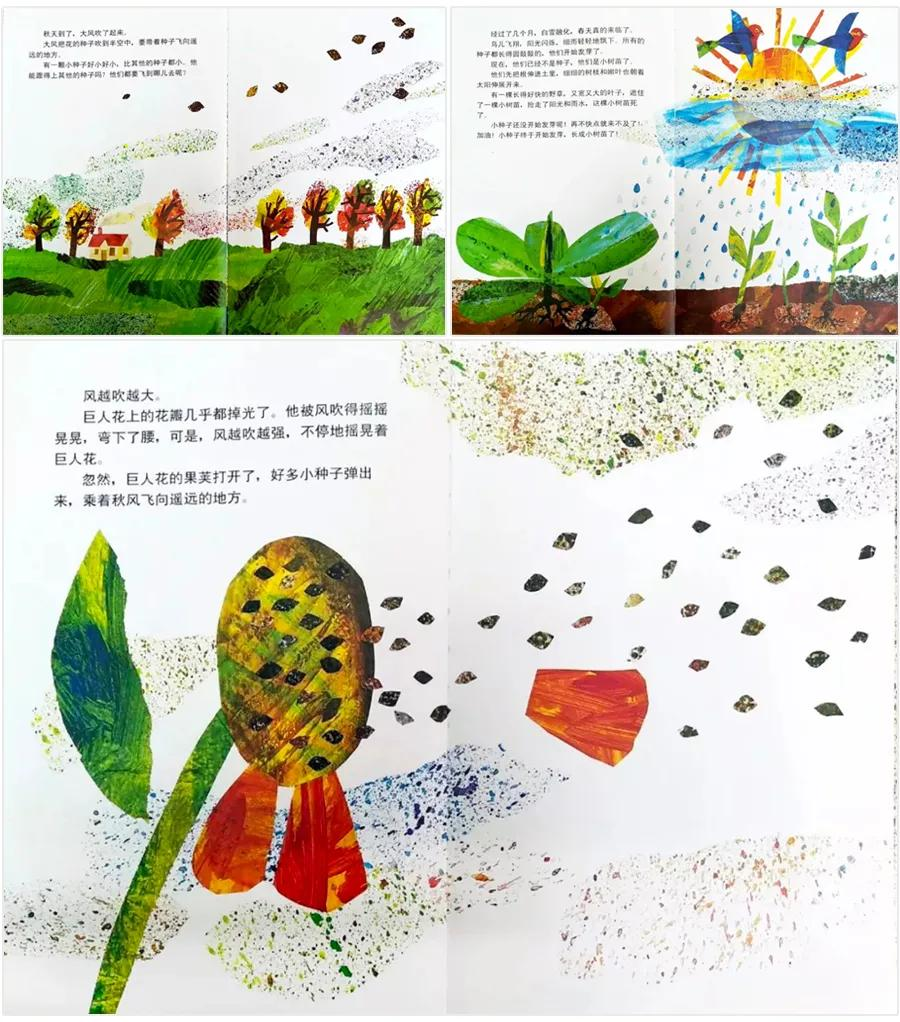 幼儿绘画视频(小儿画画教学视频) 幼儿绘画视频(小儿画画教学视频)