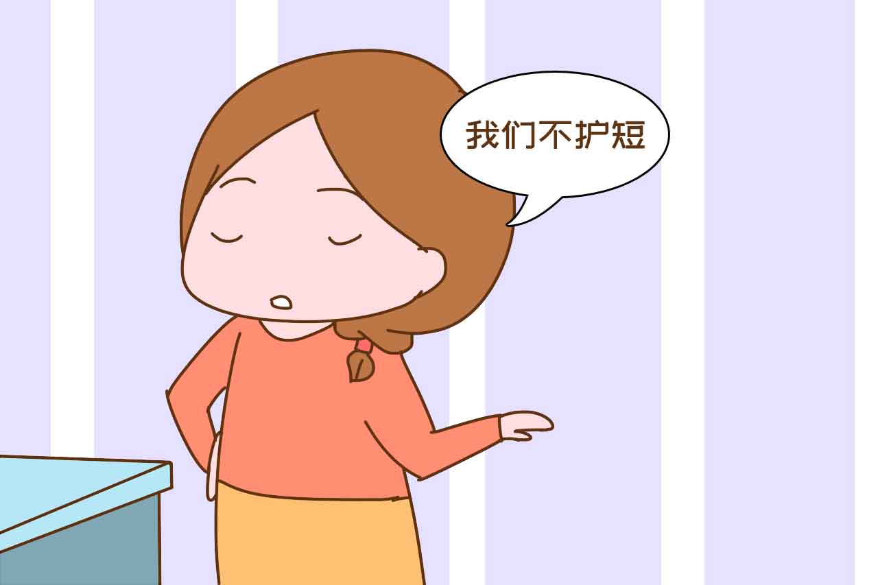幼儿园老师对孩子的话(幼儿园老师对孩子的话) 幼儿园老师对孩子的话(幼儿园老师对孩子的话)