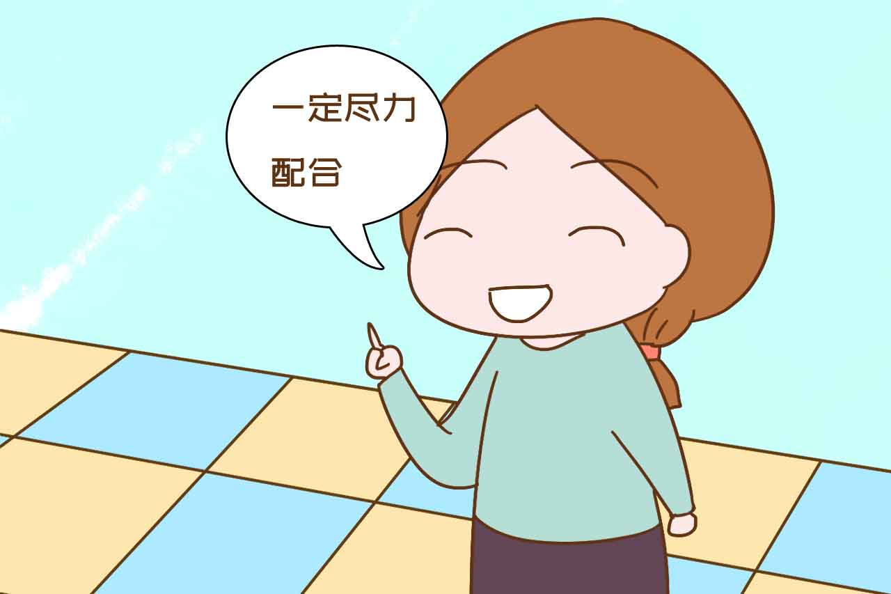 幼儿园老师对孩子的话(幼儿园老师对孩子的话) 幼儿园老师对孩子的话(幼儿园老师对孩子的话)