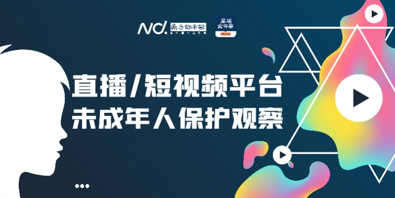 中班幼儿观察笔记(中班幼儿观察笔记50篇比较内向孩子) 中班幼儿观察笔记(中班幼儿观察笔记50篇比较内向孩子)