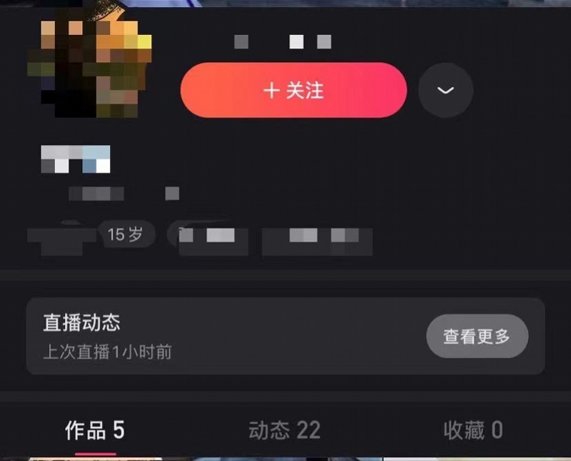 中班幼儿观察笔记(中班幼儿观察笔记50篇比较内向孩子) 中班幼儿观察笔记(中班幼儿观察笔记50篇比较内向孩子)