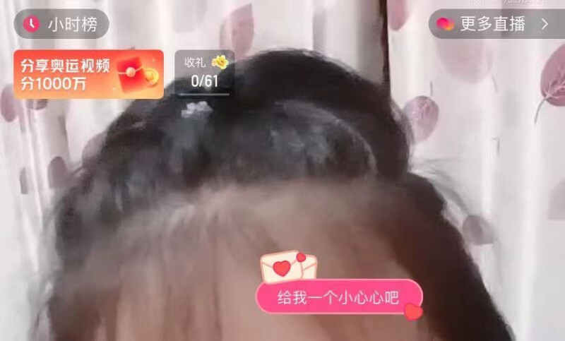 中班幼儿观察笔记(中班幼儿观察笔记50篇比较内向孩子) 中班幼儿观察笔记(中班幼儿观察笔记50篇比较内向孩子)