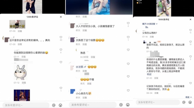中班幼儿观察笔记(中班幼儿观察笔记50篇比较内向孩子) 中班幼儿观察笔记(中班幼儿观察笔记50篇比较内向孩子)