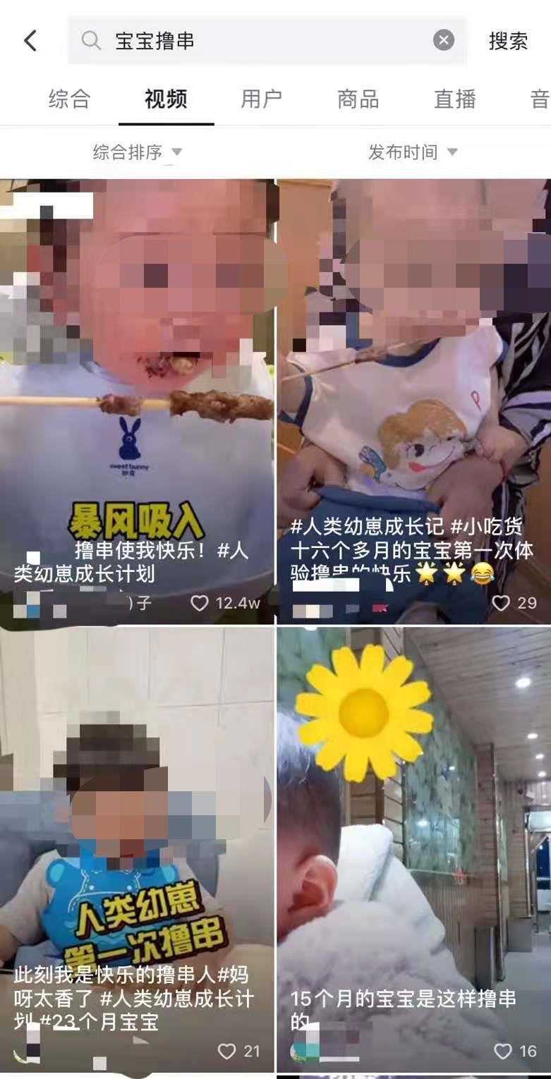 中班幼儿观察笔记(中班幼儿观察笔记50篇比较内向孩子) 中班幼儿观察笔记(中班幼儿观察笔记50篇比较内向孩子)