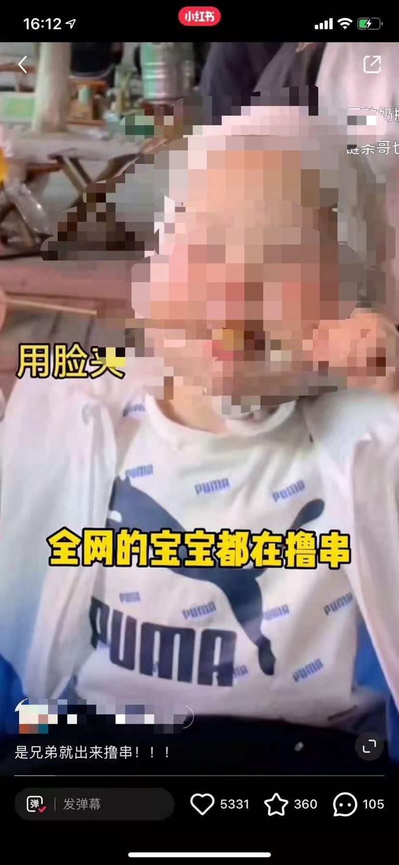 中班幼儿观察笔记(中班幼儿观察笔记50篇比较内向孩子) 中班幼儿观察笔记(中班幼儿观察笔记50篇比较内向孩子)