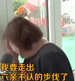 我上幼儿园(我上幼儿园简谱) 我上幼儿园(我上幼儿园简谱)